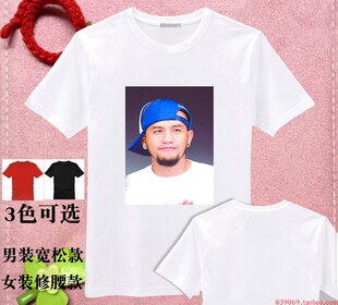 T恤张震岳周边图案同款签名短袖后援衣服会服男女生印花DIY定制