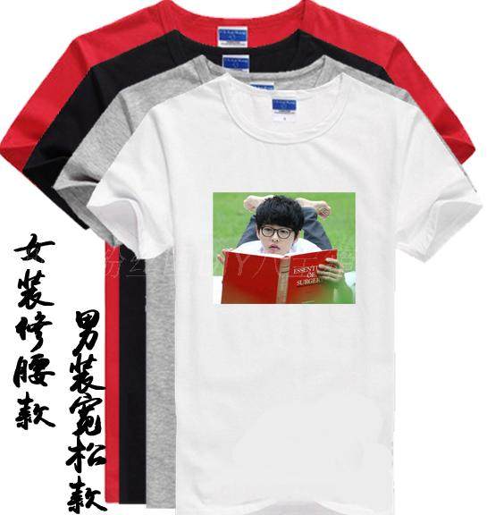 宋仲基善良的男人电视剧图片周边T恤男女款夏装短袖衫DIY个性定制,个性定制/设计服务/DIY,T恤印制,淘宝优惠券,粉丝福利购,淘宝优惠卷