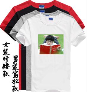 宋仲基善良的男人电视剧图片周边T恤男女款夏装短袖衫DIY个性定制