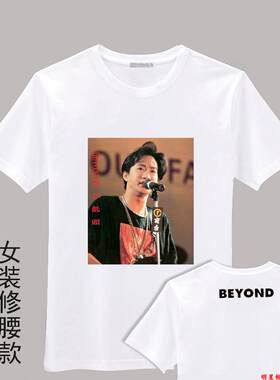 diy短袖情侣装班服