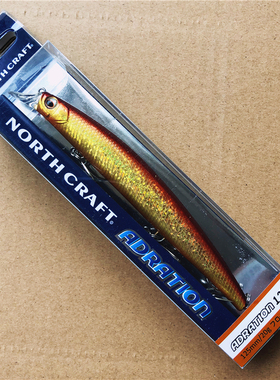 最终兵器NORTHCRAFT90F12g/125F20g 淡海水远投米诺米级翘嘴海鲈