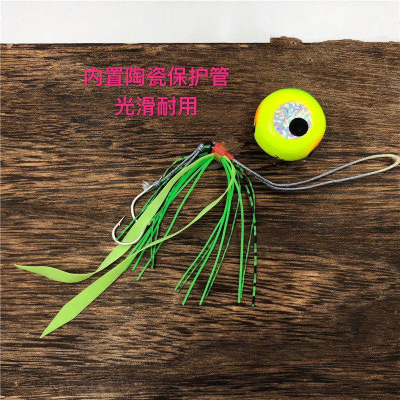 日本SURUSURU游动蛋蛋头炎月真鲷饵鱿鱼饵海钓铅鱼胡须佬40-150g,户外/登山/野营/旅行用品,路亚饵,淘宝优惠券,粉丝福利购,淘宝优惠卷