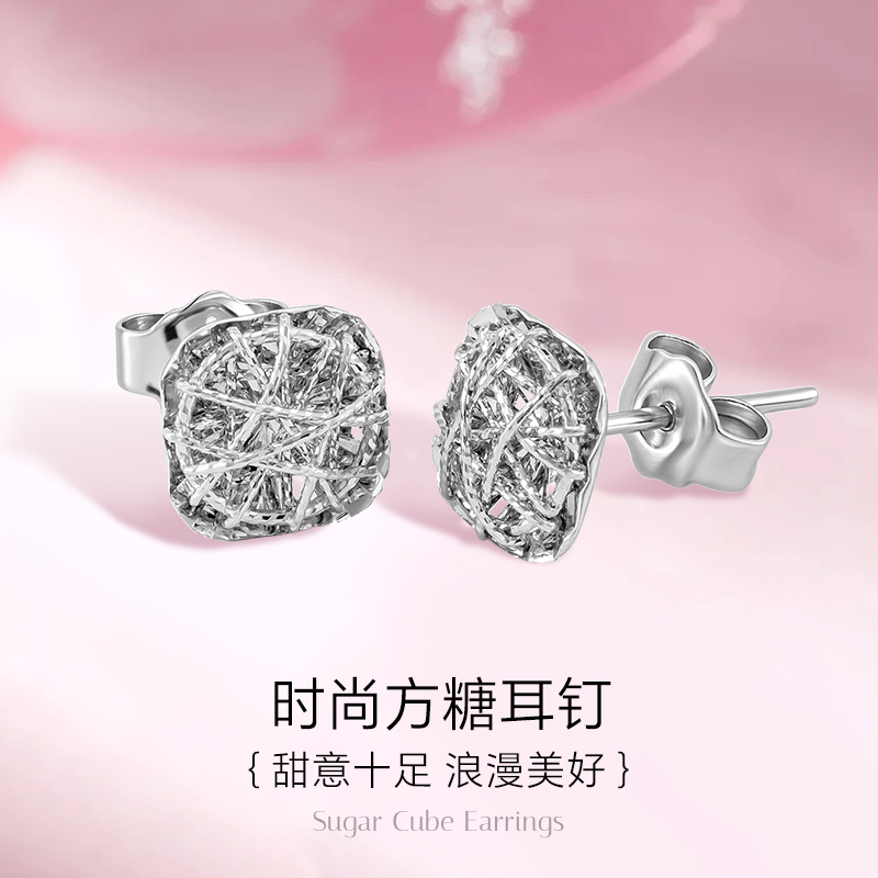 PT950铂金耳钉女款白金方糖耳环