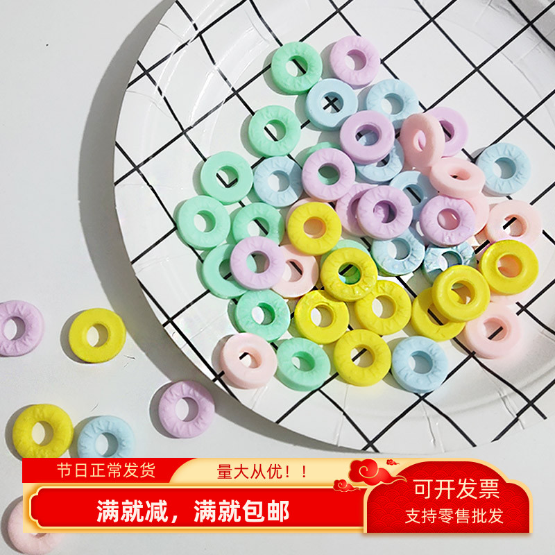 装饰品DIY仿真摆设品玩具马卡龙