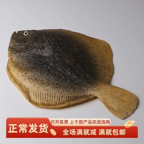 模型道具仿真摆件食物假食物