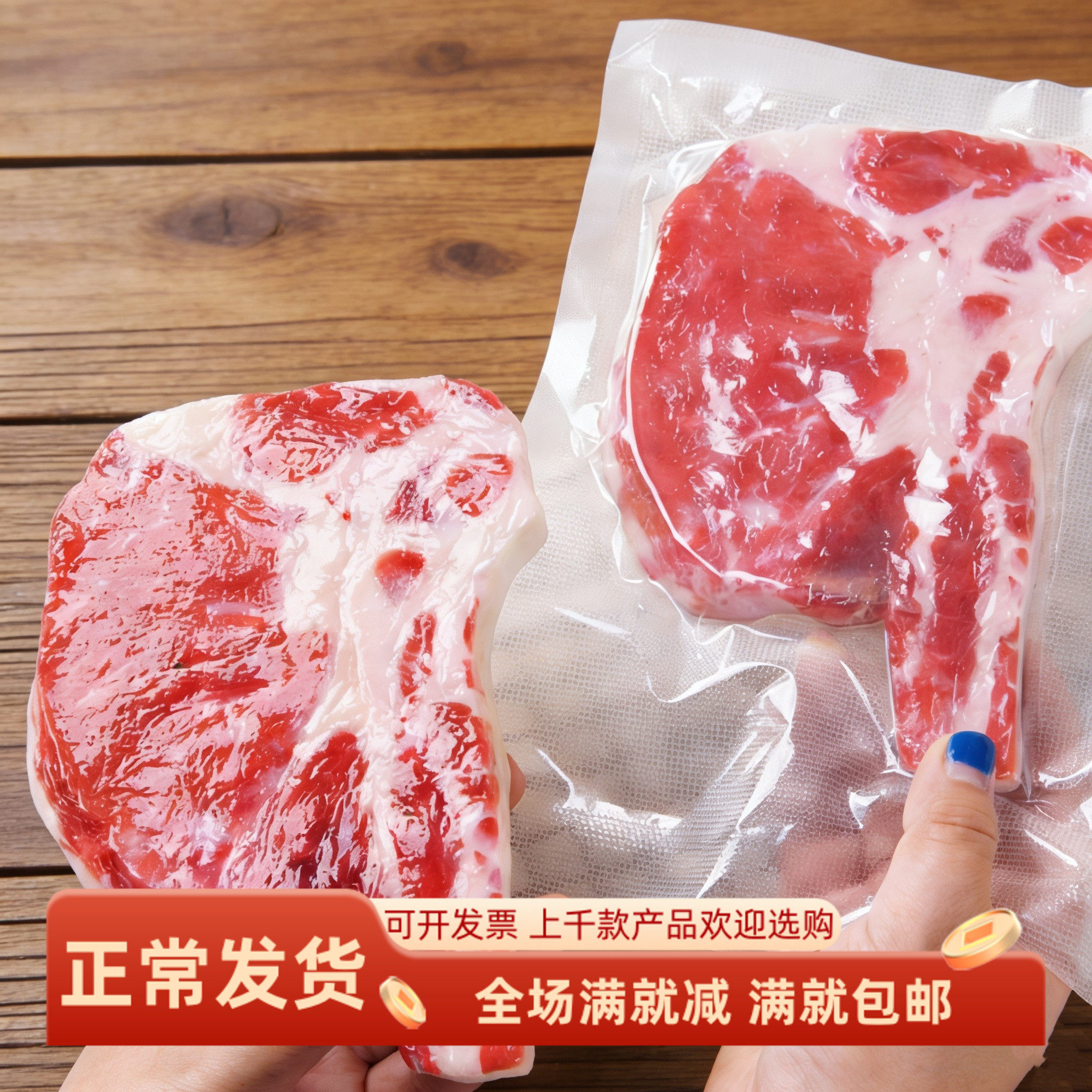 仿真战斧牛排西餐厅装饰品假道具