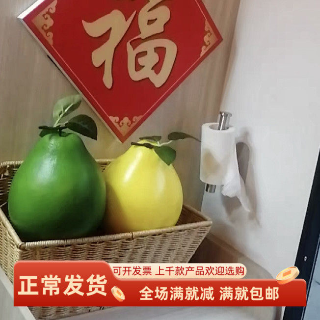 模型仿真装饰摆设橱窗摆件儿童