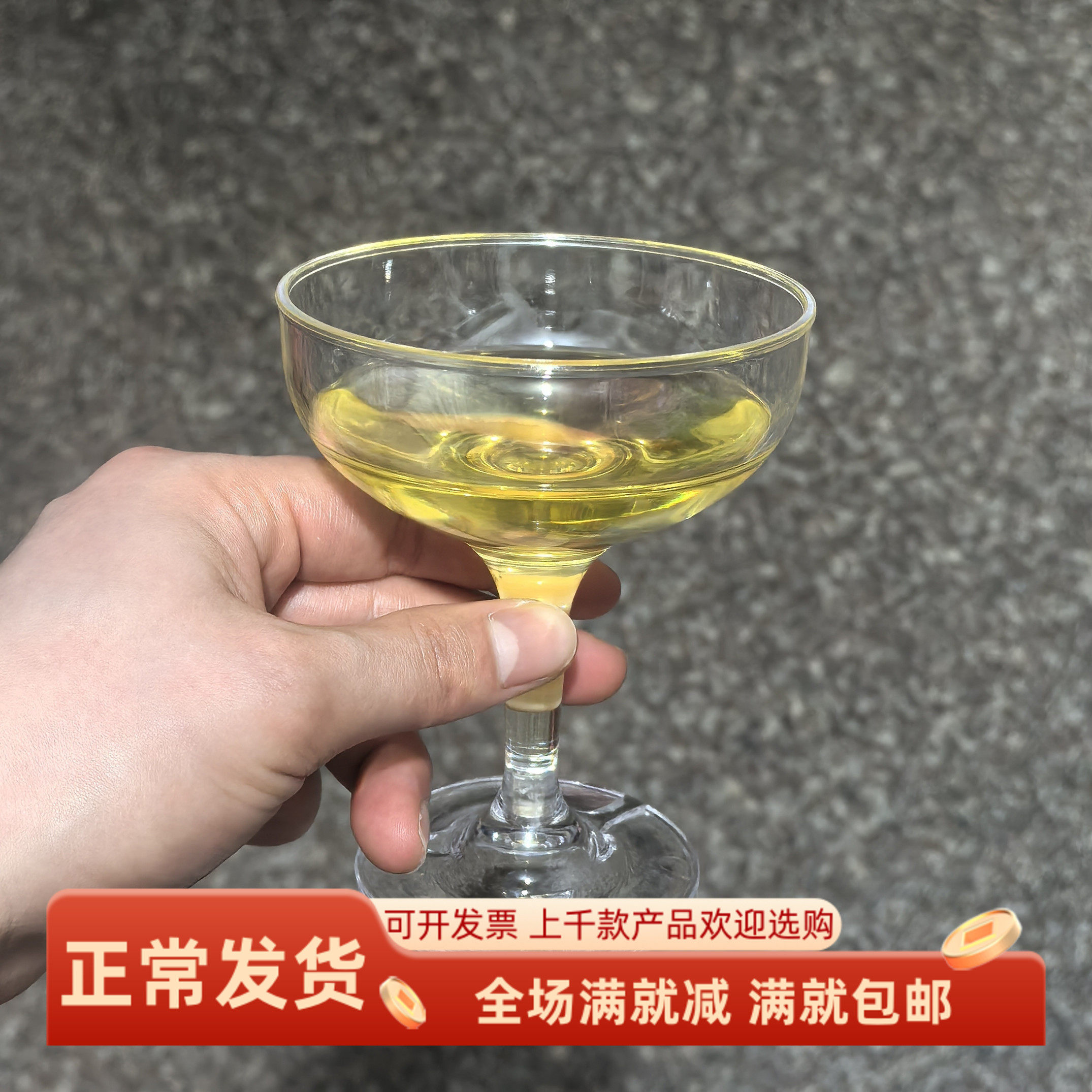 仿真香槟模型高脚杯饮料婚礼装饰
