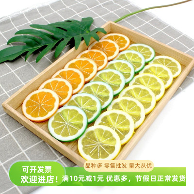 水果道具摆设装饰摄影模型
