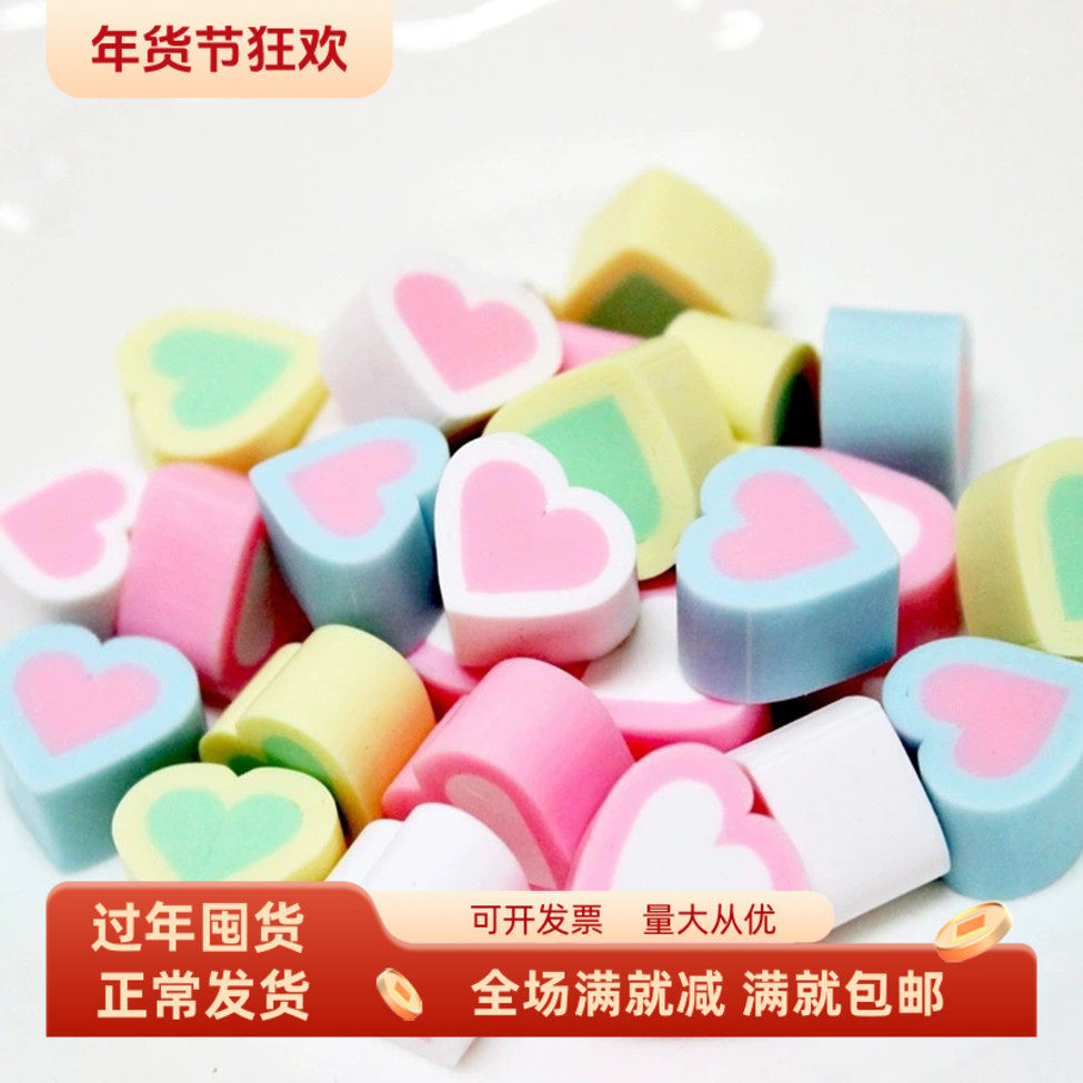 仿真棉花糖果爱心甜品点心饰品配件蛋糕拍照模型儿童过家家玩道具