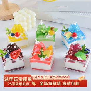 仿真慕斯蛋糕模型正方形冰淇淋杯子水果甜品装饰冰箱贴儿童玩道具