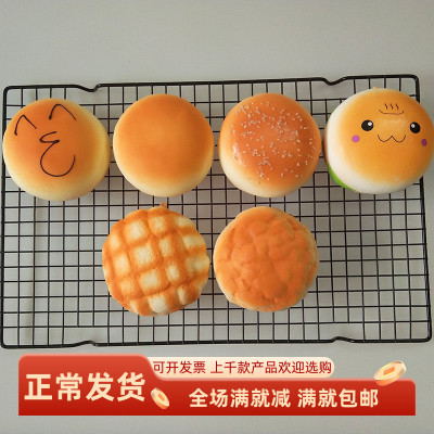 慢回弹捏捏乐squishy汉堡发泄