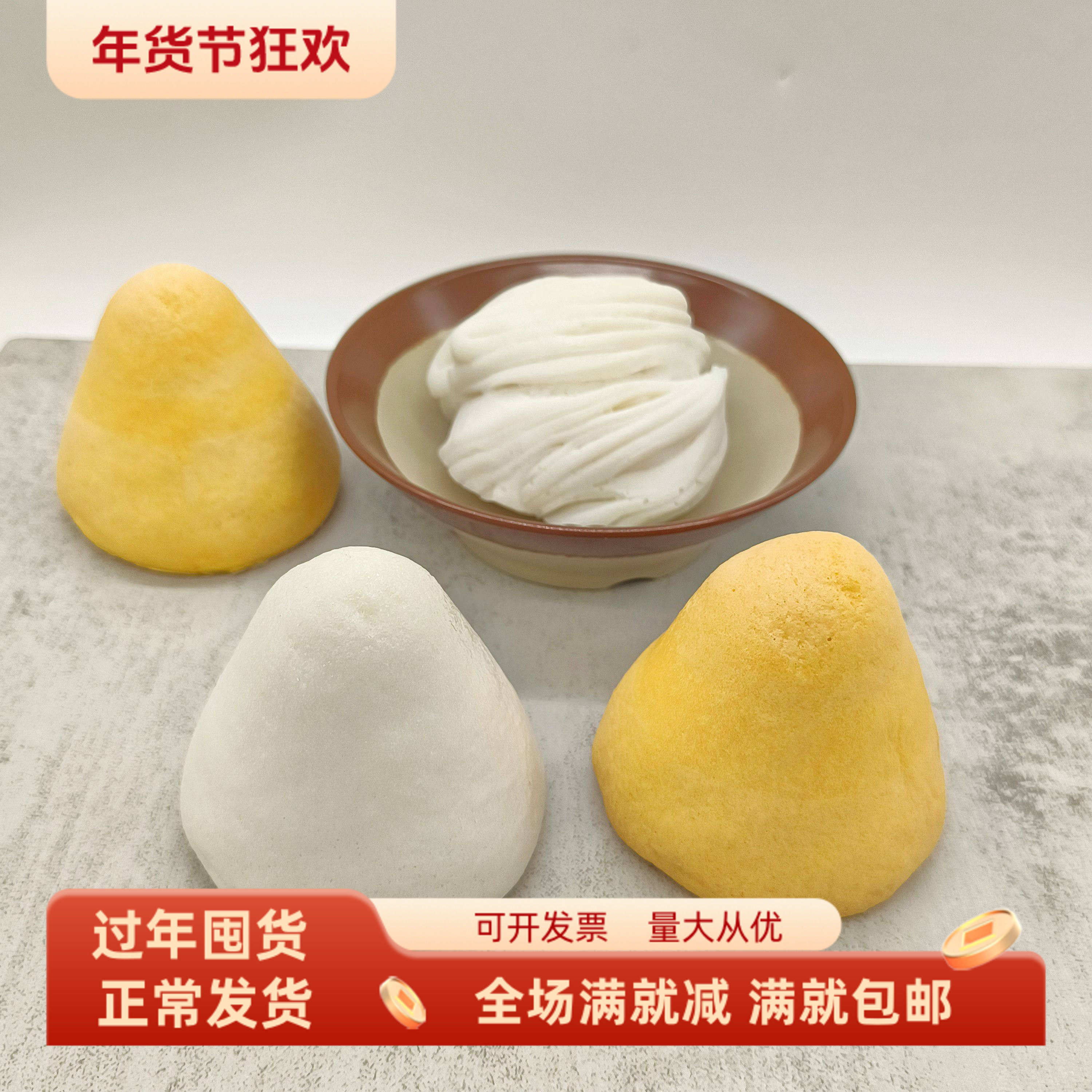 仿真窝窝头模型五谷杂粮馒头花卷玉米面点蒸笼摆设古代表演假道具,鲜花速递/花卉仿真/绿植园艺,仿真果蔬,淘宝优惠券,粉丝福利购,淘宝优惠卷