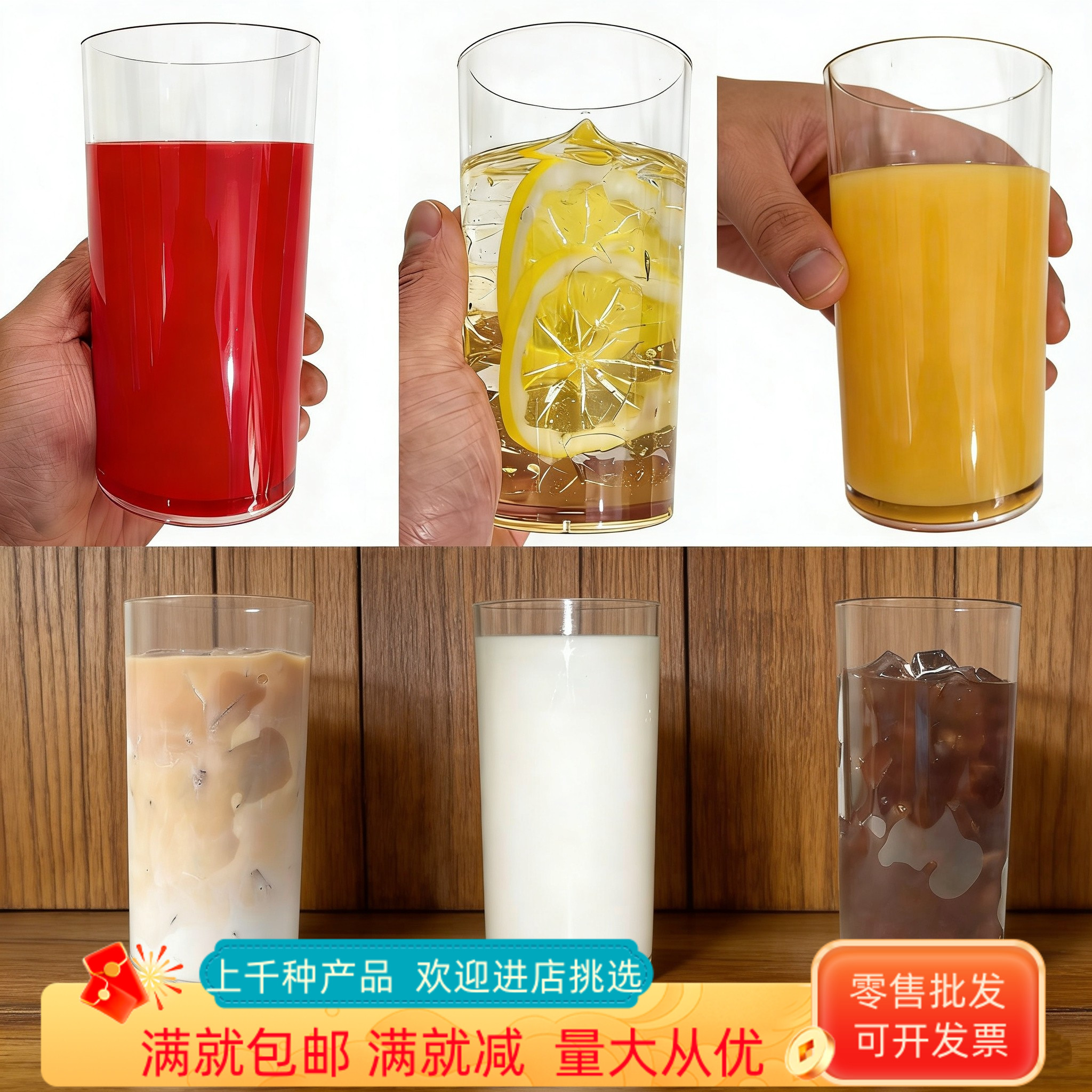 仿真饮料杯模型装饰牛奶可乐摆件