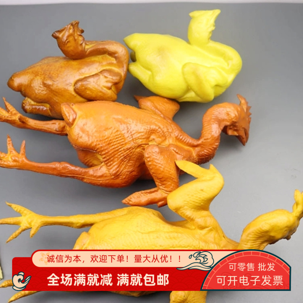 道具裝飾品模型兒童擺件櫥窗