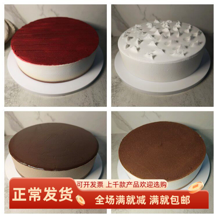 仿真模型提拉米苏芝士8寸假蛋糕