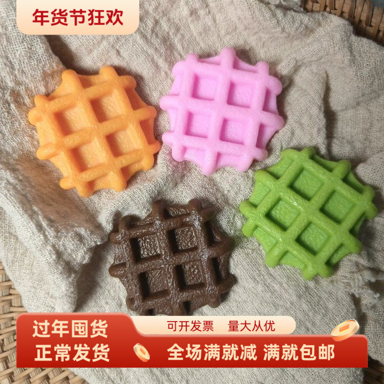 仿真饼干食物模型华夫饼巧克力松饼甜品点心儿童玩道具做手工装饰