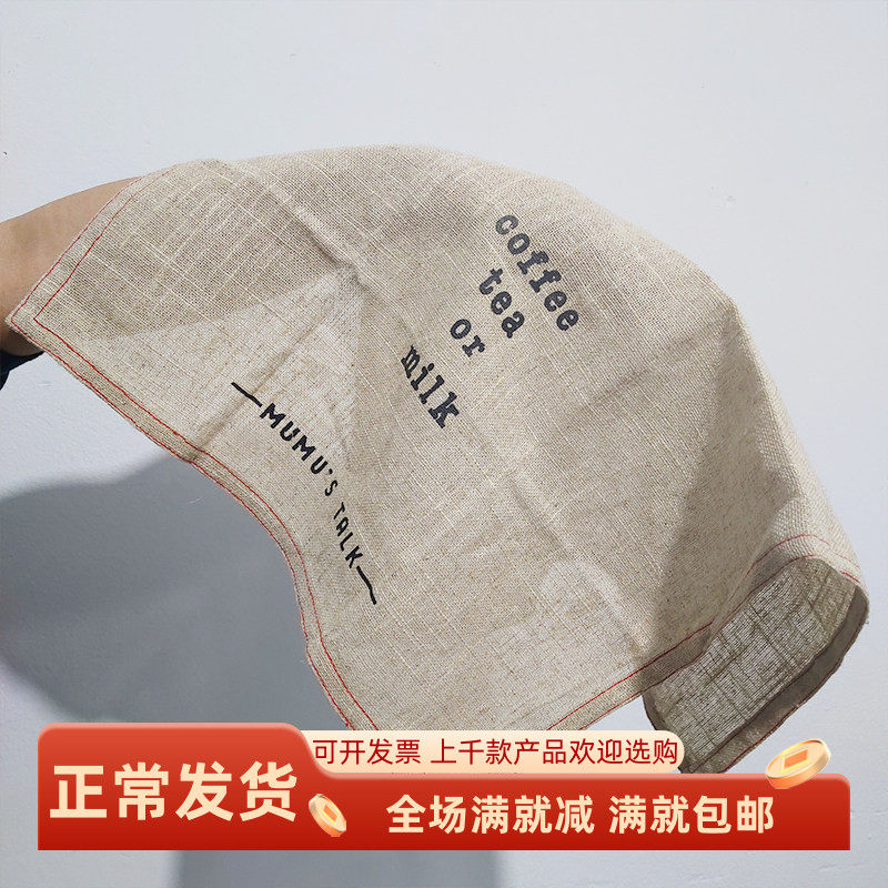 复古日式简约风格英文布拍照道具
