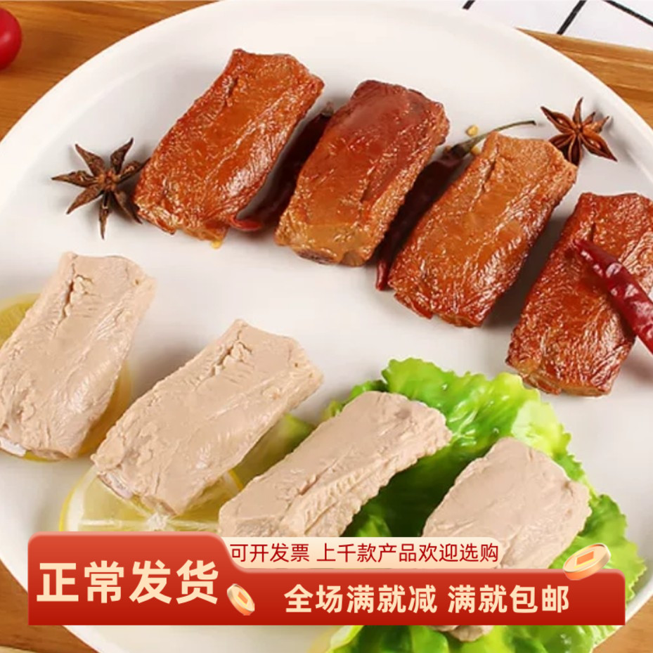 仿真红烧清炖排骨美食物模型猪肉类熟菜拍摄装饰品儿童过家玩道具