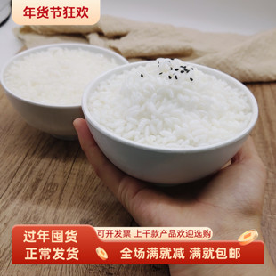 仿真大白米饭模型餐厅摆台装饰品五谷杂粮祭祖影视拍照厨房假道具