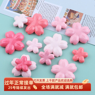 仿真立体樱花饼干模型蛋糕冰淇淋纸杯甜品粉色小桃花插件装饰道具