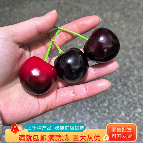 仿真大樱桃模型摆件直播间装饰品