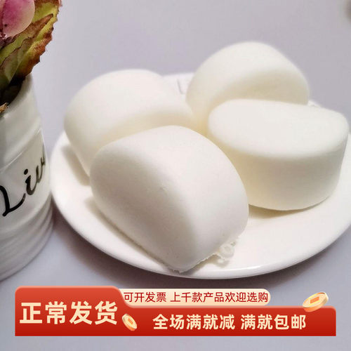 蒸笼模型厨房玩具仿真慢回弹面点