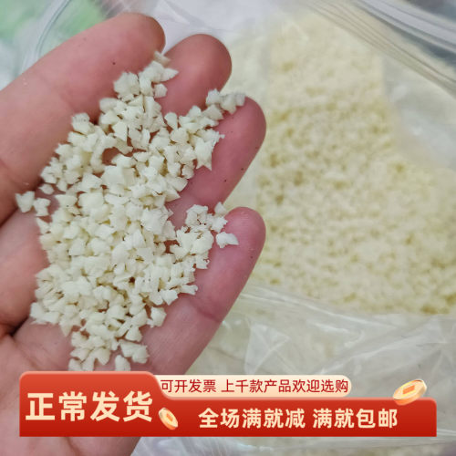 仿真蒜末巧克力块花生颗粒装饰品