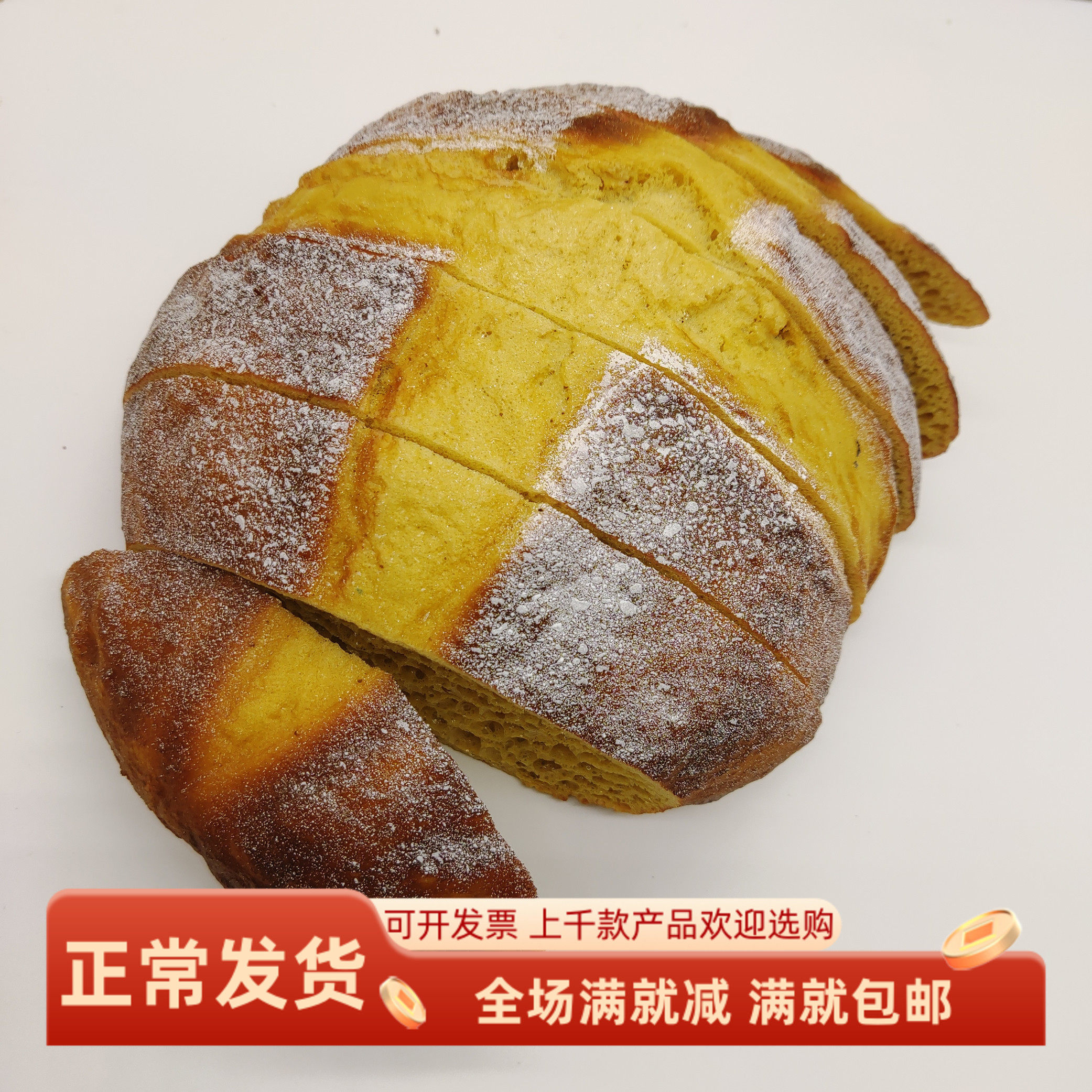仿真吐司片切块拍照装饰道具摆设