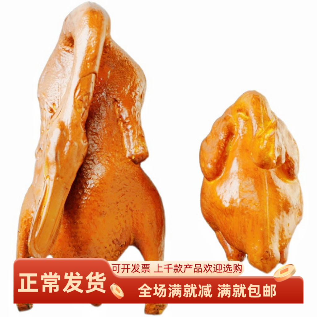 仿真烤鸭模型白切鸡拍摄影视道具