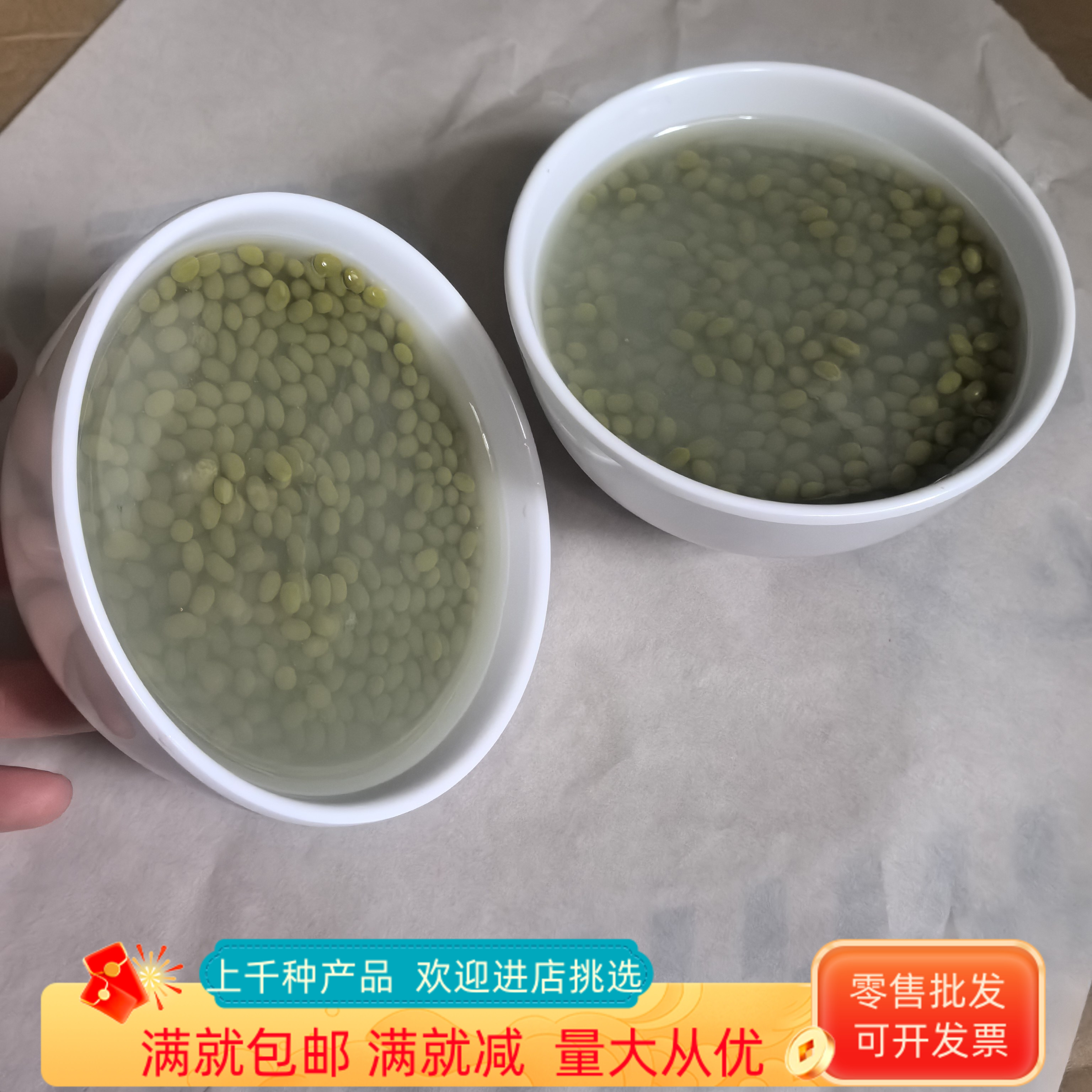 仿真绿豆汤甜品橱柜摆件影视道具