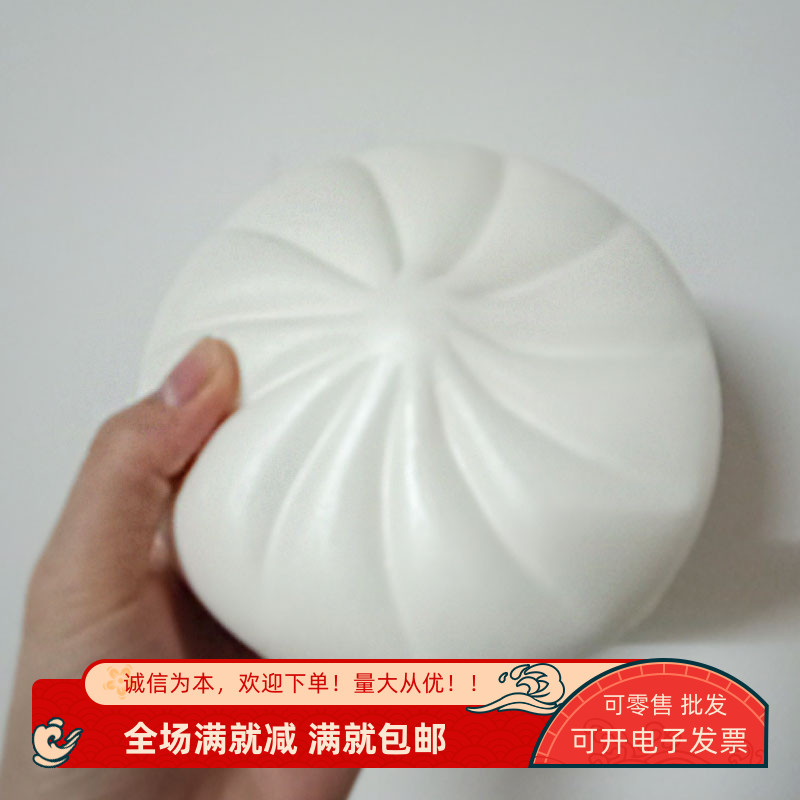 仿真大包子饅頭面包模型食物道具