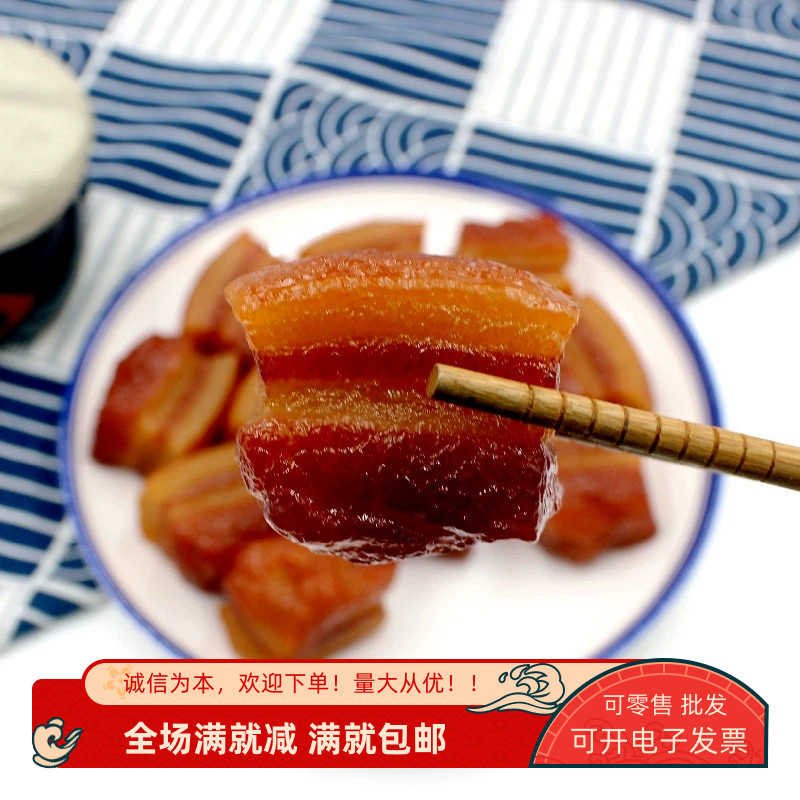 真食品模型肥瘦红烧肉东坡肉块酒店餐厅摆件摄影道具菜假装饰