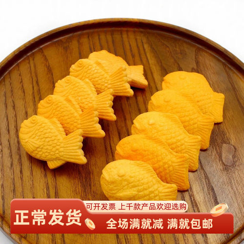 仿真食物鲷鱼烧模型日式料理装饰
