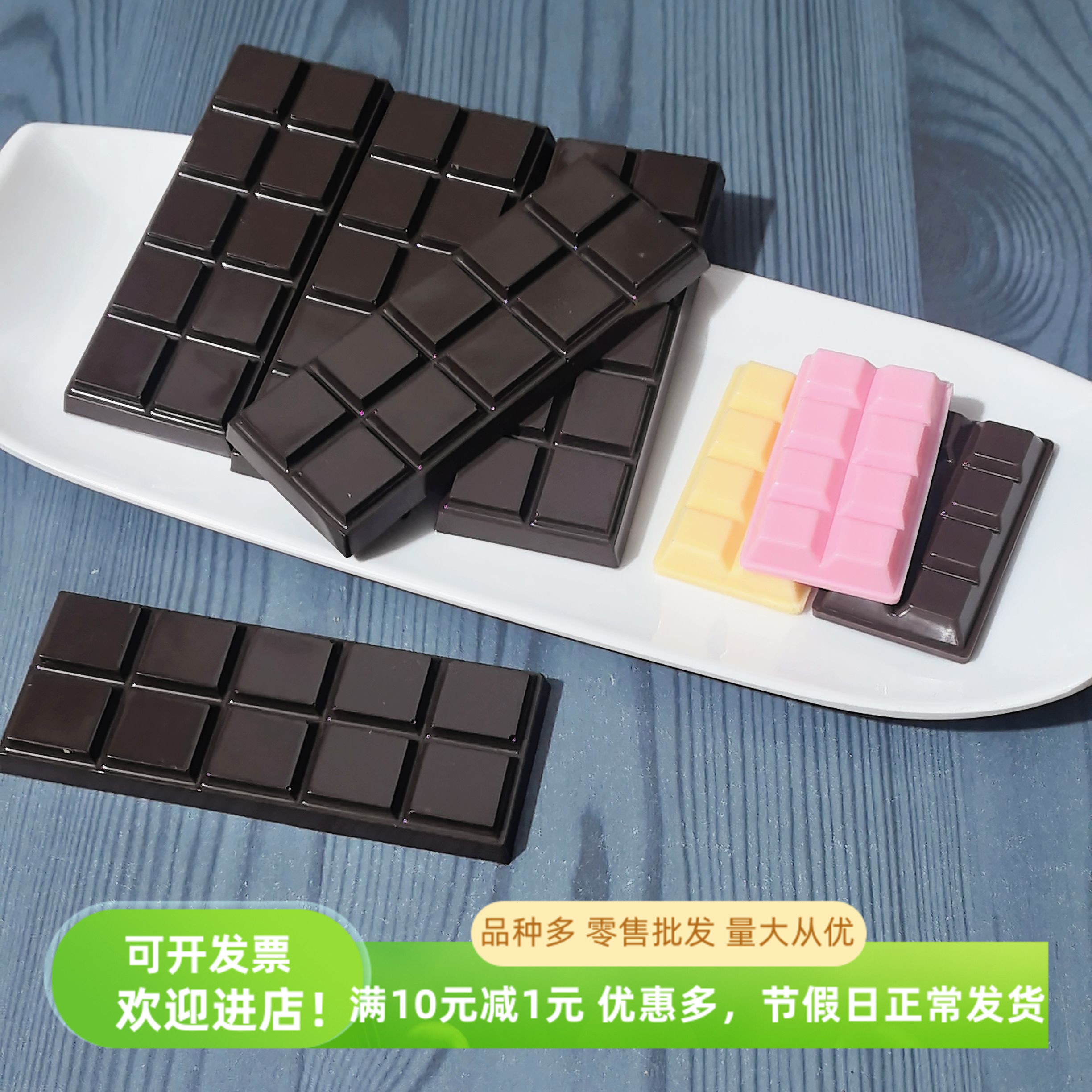 仿真大巧克力块咖啡糖果可可零食假模型过家食物拍照装饰品玩道具