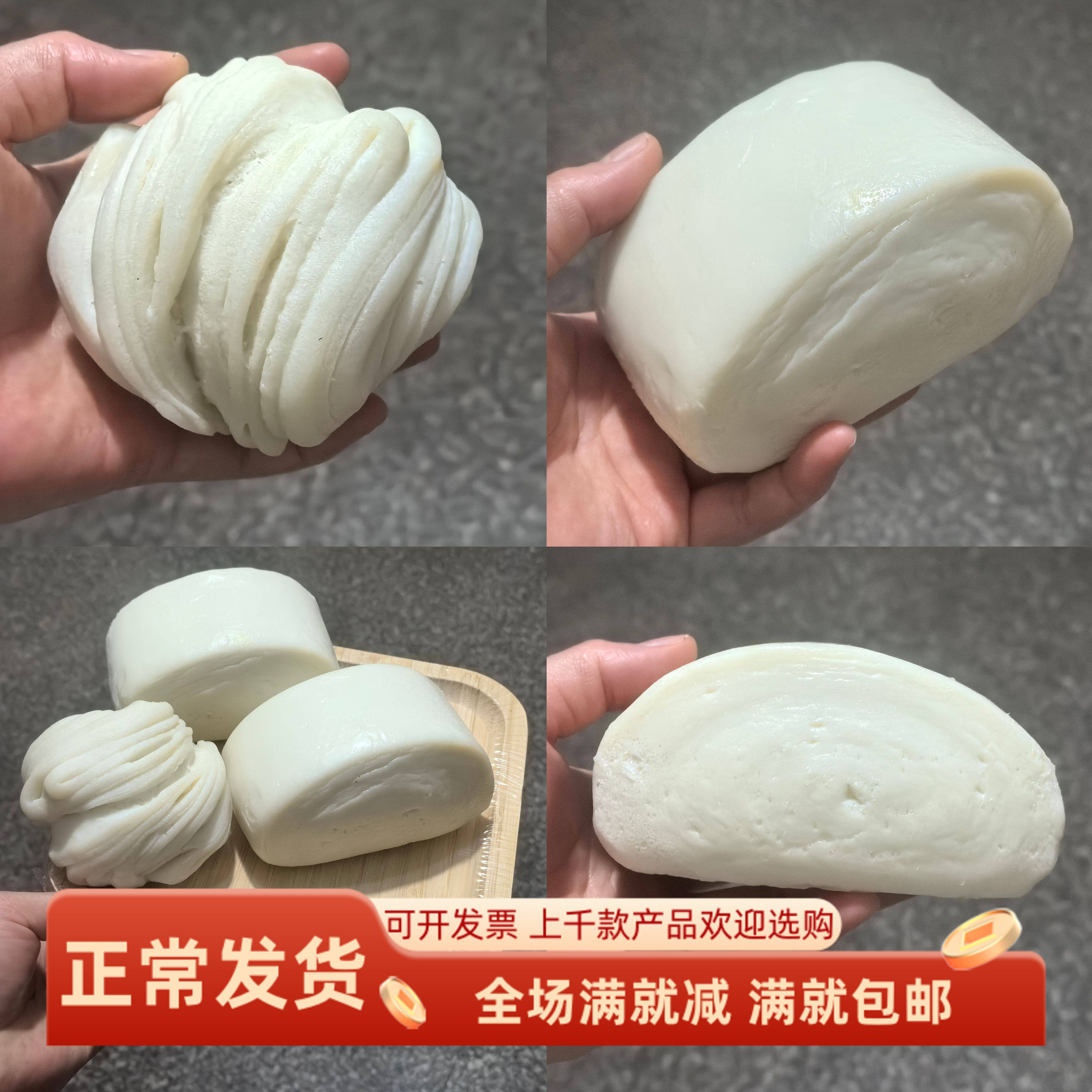 仿真大刀切馒头包子花卷模型道具