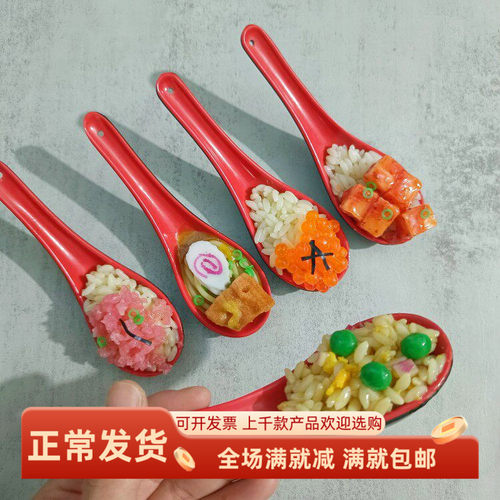 仿真儿童玩具橱窗摆设装饰品
