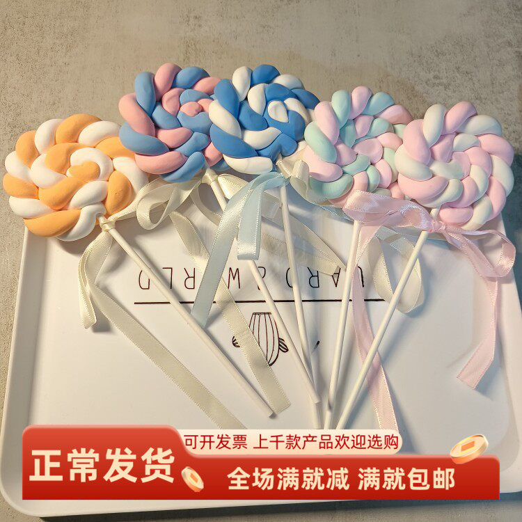 仿真棒棒糖模型马卡龙棉花糖果可爱摄影拍照道具橱窗甜点台摆设品