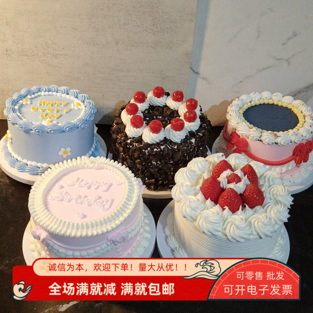 仿真6寸蛋糕模型2022款櫥窗樣品