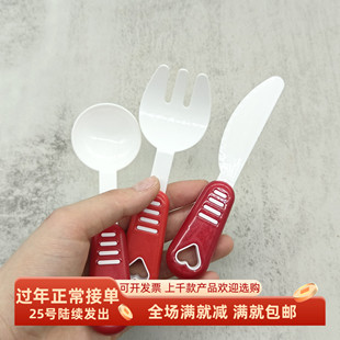 儿童过家家益智卡通拍照食玩道具西餐厅厨房装饰样品塑料刀叉勺子
