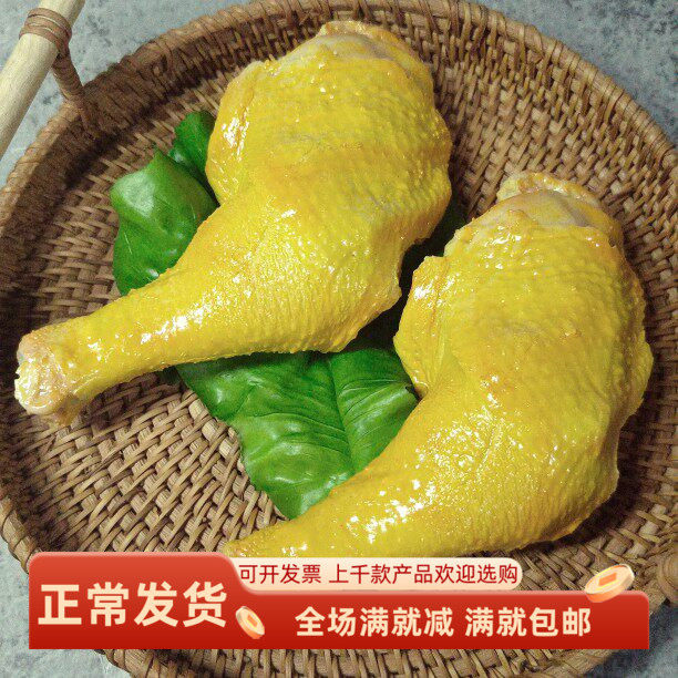 仿真大鸡腿盐焗烤鸡肉卤味复古影视荤菜厨房摆设营养食物塔装饰品