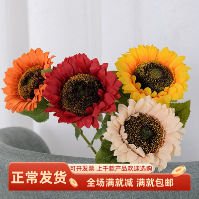 摄影模型太阳花仿真假道具向日葵
