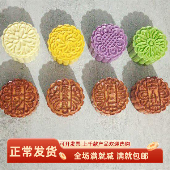 甜品模型仿真装饰品摆件道具