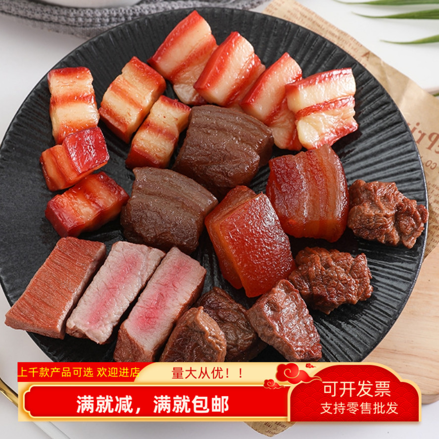 仿真东坡肉牛排摄影道具摆件装饰