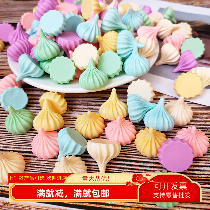 拍摄道具道具仿真棉花糖巧克力