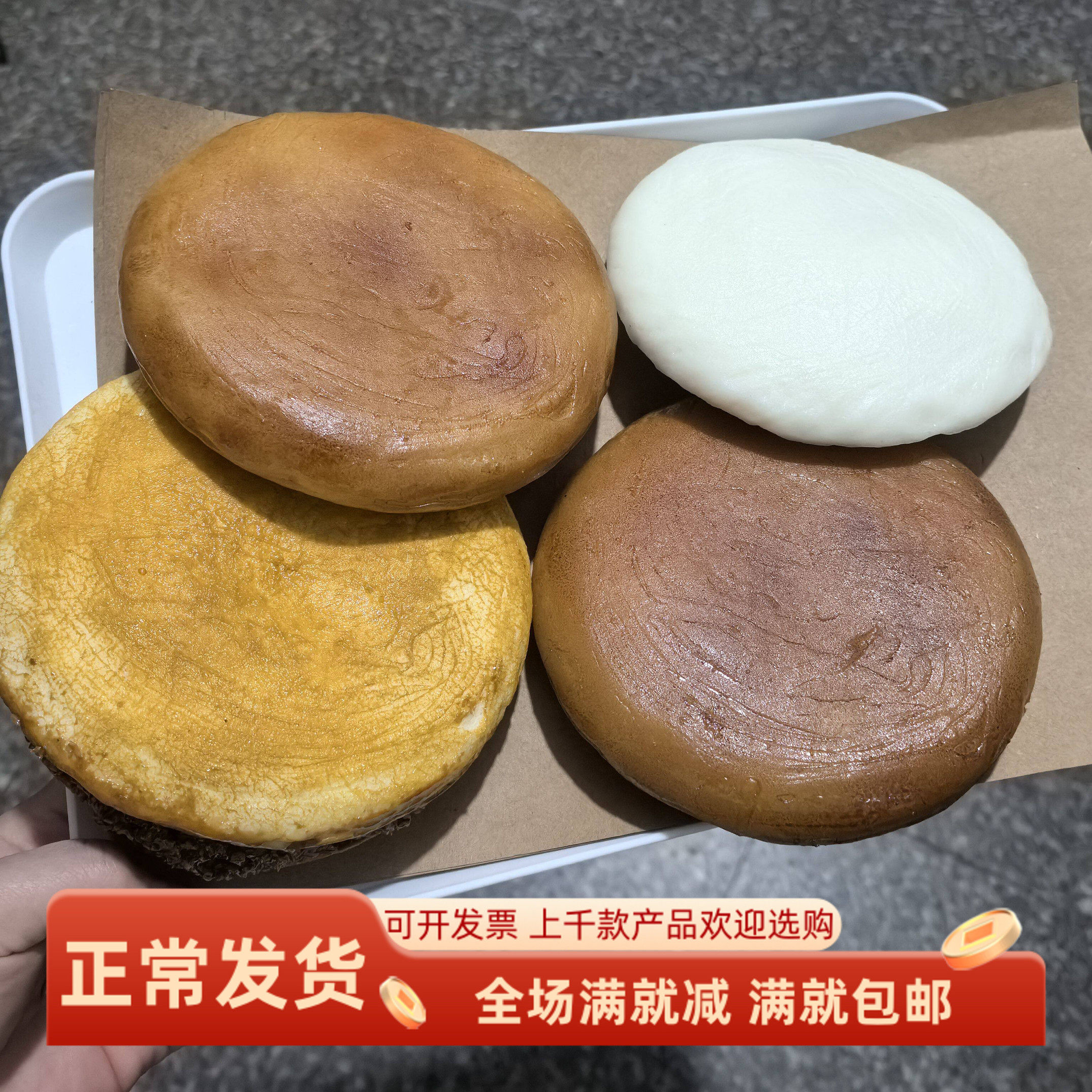 仿真烤糊烙煎饼模型年糕点肉夹馍