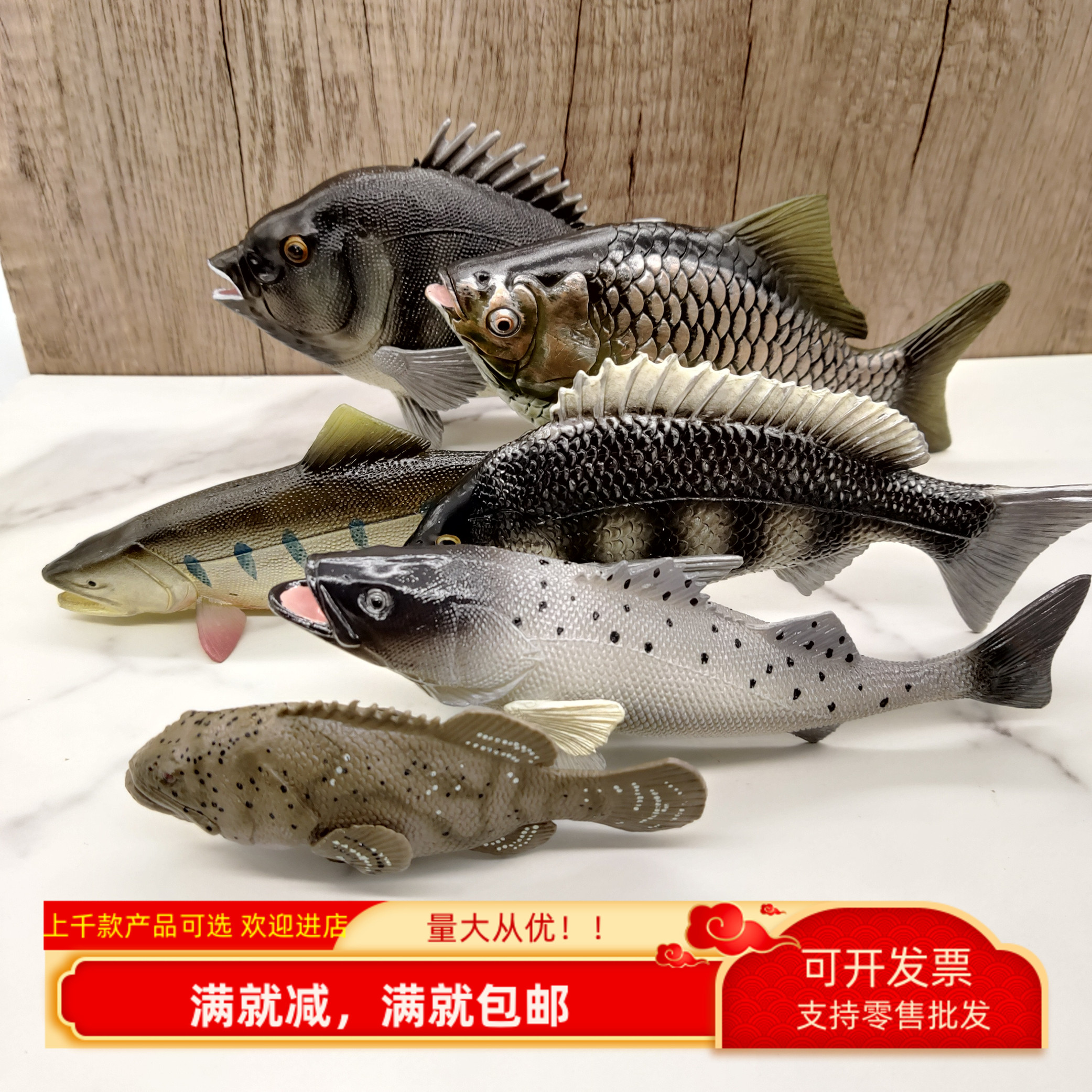 仿真淡水鱼动物模型鱼缸造景装饰