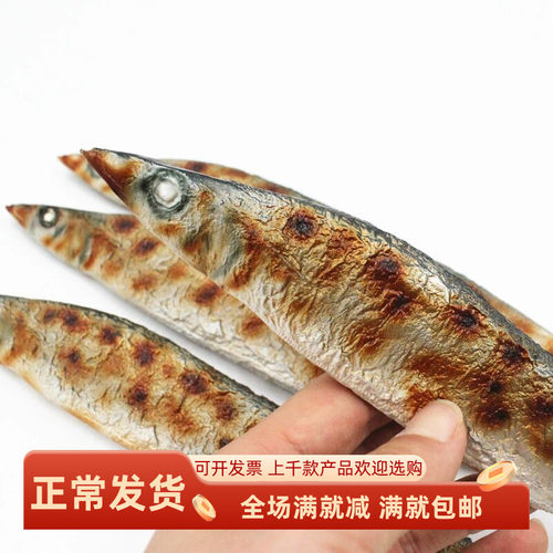 玩具食物模型仿真摄影摆设装饰