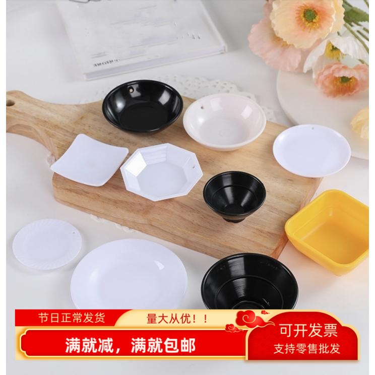 仿真食物微缩场景圆盘碟子迷你甜品拉面碗锅儿童手工DIY装饰玩具