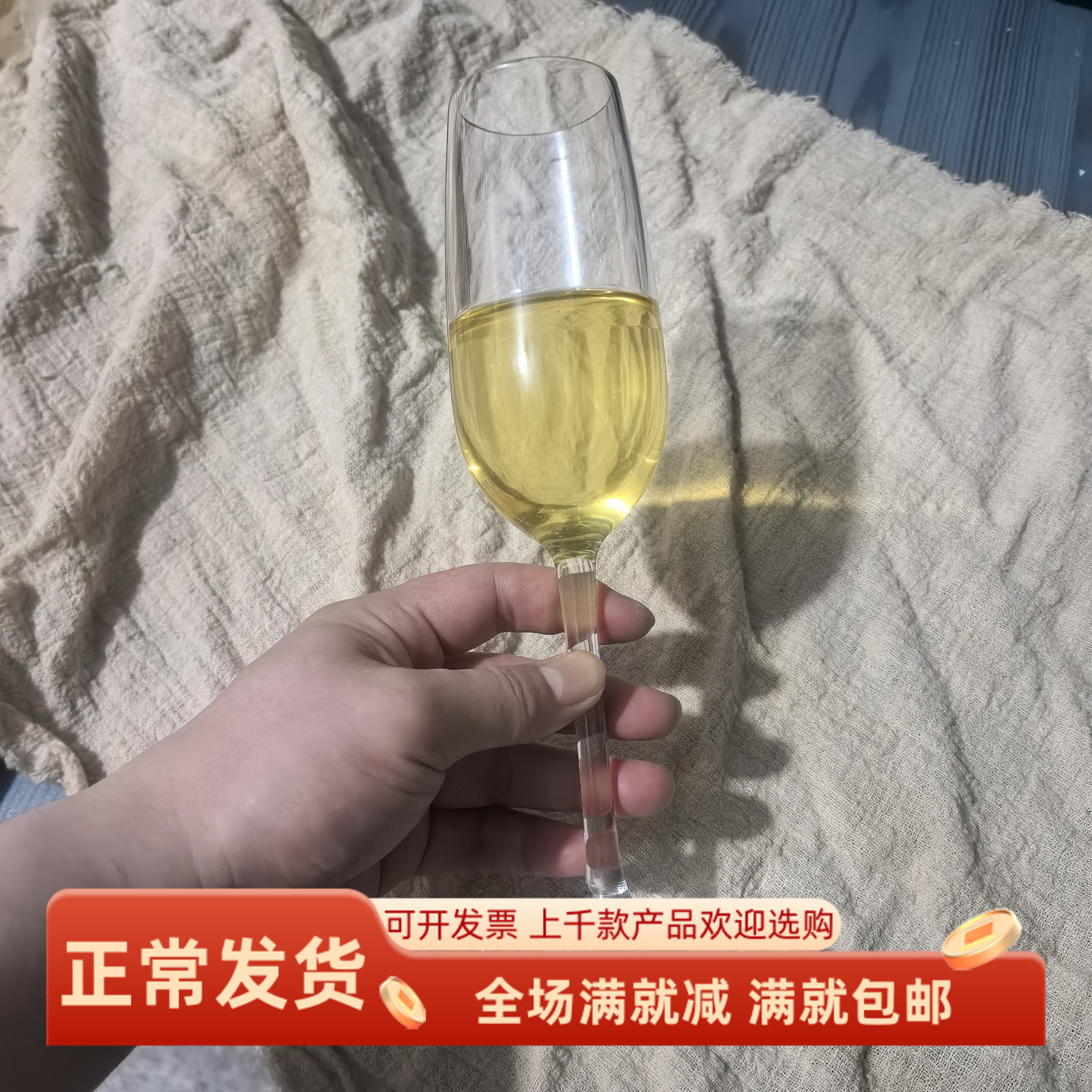 仿真高脚香槟杯饮料假葡萄酒结婚礼外景拍照摄影道具西餐厅装饰品